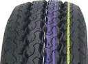 185/80R13C 100/98Q NANKANG CW-25 CARGO GRIP